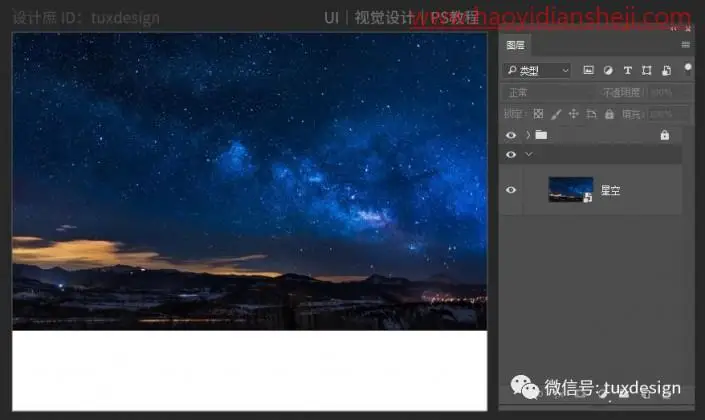 创意合成，合成超大月亮瀑布流的奇幻场景_www.haoyidiansheji.com