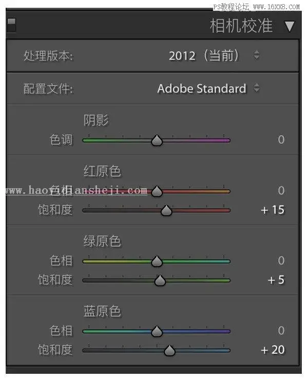 清新人像，用PS打造室外清新通透的清新人像_www.haoyidiansheji.com