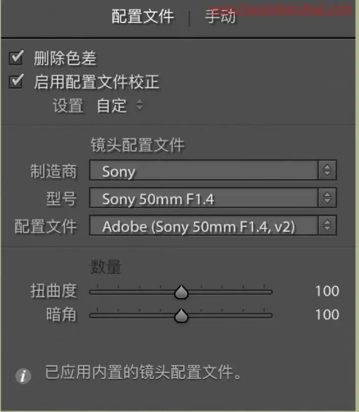 后期调色，通过PS打造莫奈温柔系色调的照片_www.haoyidiansheji.com