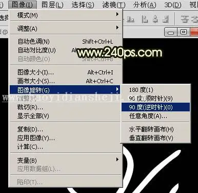 www.haoyidiansheji.com_0312002620-6.jpg