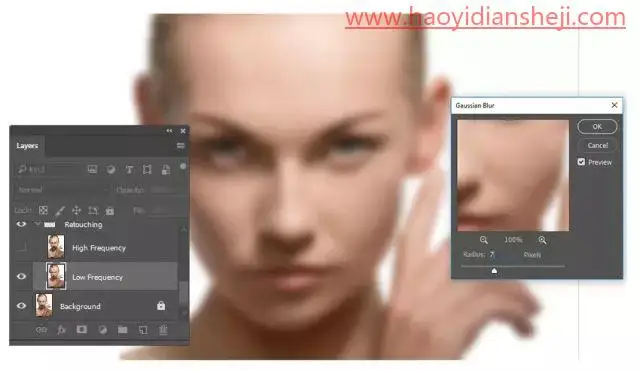 科技感合成，在PS中把数码照片制作成未来机器人效果_www.haoyidiansheji.com