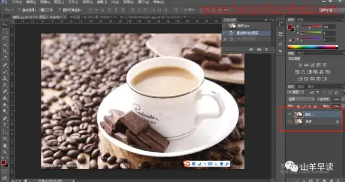 场景合成，制作杯子里翻滚的滔天海浪_www.haoyidiansheji.com
