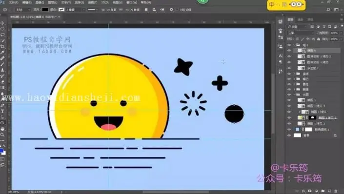 描边图标，用PS绘制可爱的卡通的笑脸描边图标_www.haoyidiansheji.com