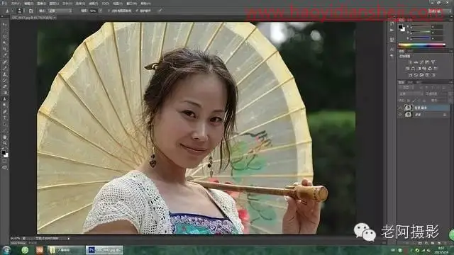 脸部美化，用PS给人像快速去眼袋去皱纹_www.haoyidiansheji.com