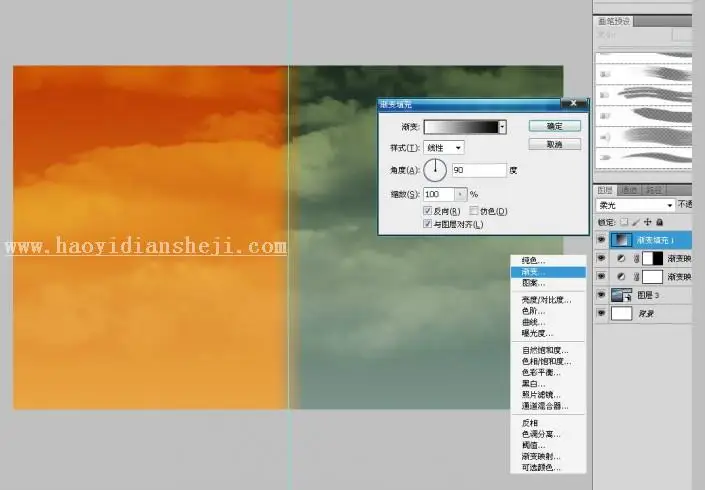壁纸制作，通过PS绘制白天黑夜交织的主题壁纸_www.haoyidiansheji.com