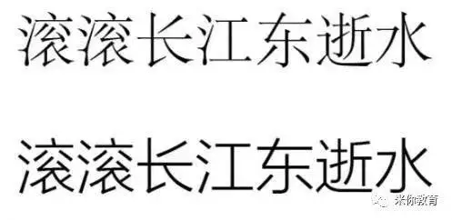 字体设计，钢笔工具设计时尚艺术字美术字效果_www.haoyidiansheji.com