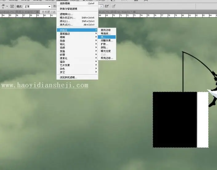 壁纸制作，通过PS绘制白天黑夜交织的主题壁纸_www.haoyidiansheji.com