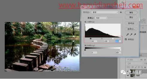 创意合成，制作在天上飞的大陆_www.haoyidiansheji.com