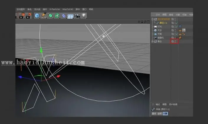 金属字，用C4D制作金属立体挤压字体_www.haoyidiansheji.com