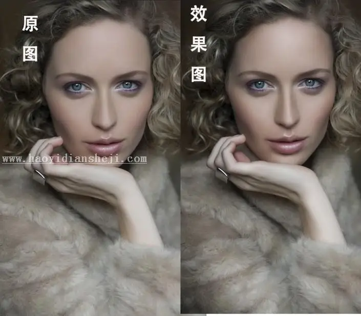 商业修图，用PS给商业质感人像增加光影效果_www.haoyidiansheji.com
