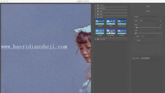 复古色，通过PS把人像调出暗色调的艺术照片_www.haoyidiansheji.com