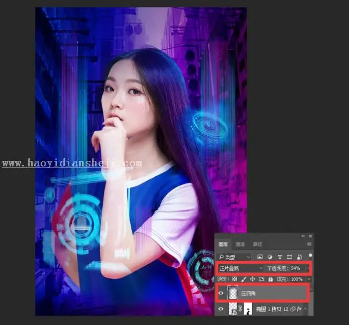 海报制作，制作一种赛博画风的故障海报_www.haoyidiansheji.com