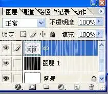 壁纸教程，用PS制作经典的XP壁纸_www.haoyidiansheji.com