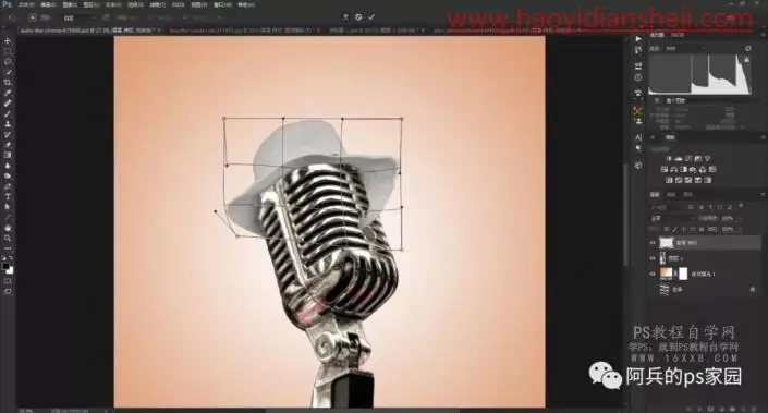 音乐海报，设计创意音乐比赛主题海报_www.haoyidiansheji.com