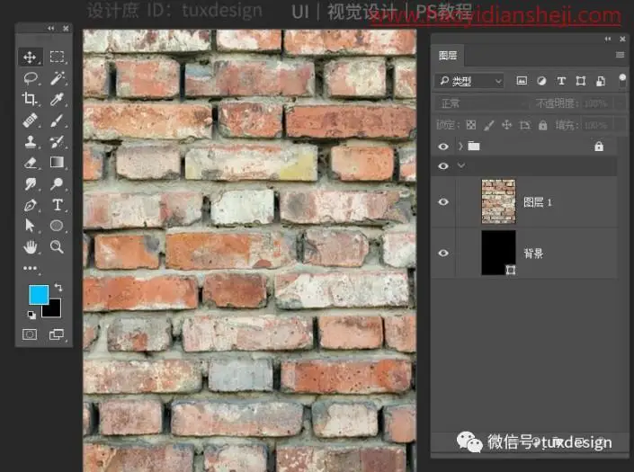 霓虹字，新手也可以学会的霓虹字体风格海报_www.haoyidiansheji.com