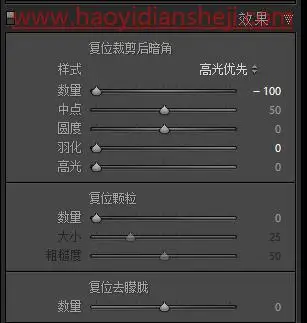 逆光照片，打造甜美的外景逆光人像照片_www.haoyidiansheji.com