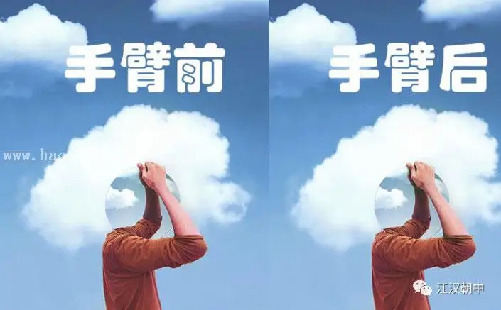 曲线教程，PS万能工具之曲线基础篇_www.haoyidiansheji.com