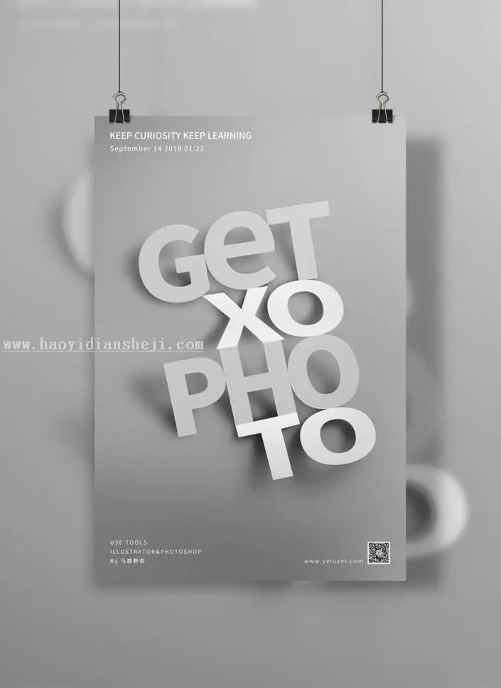海报制作，用PS和AI完成制作一种折纸效果字母海报_www.haoyidiansheji.com