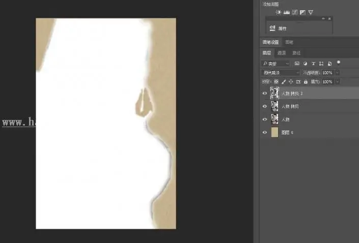 工笔画，用PS给人物制作工笔画艺术效果_www.haoyidiansheji.com