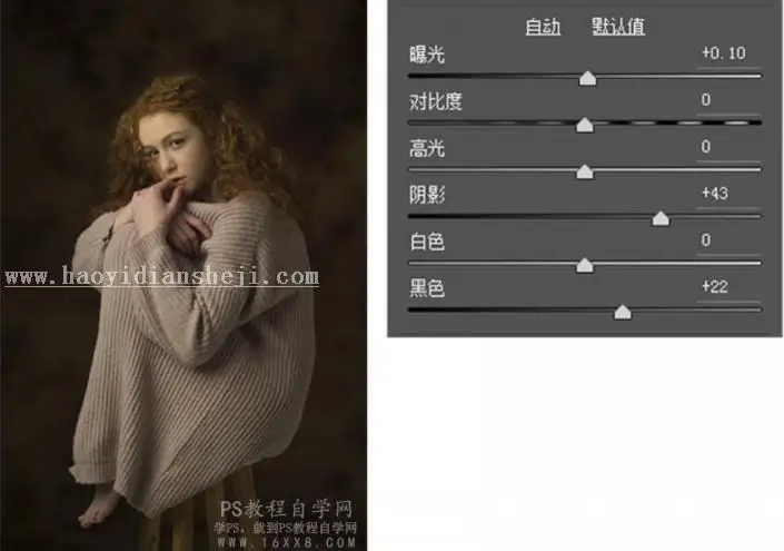 油画效果，用PS打造文艺复兴时期风格的油画_www.haoyidiansheji.com