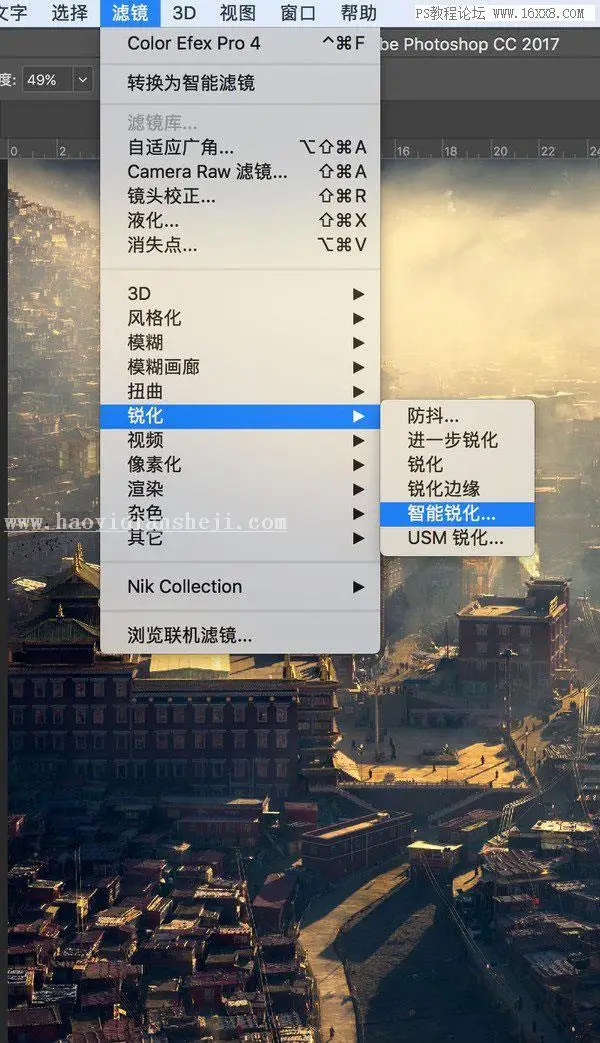暖色调，通过PS调出有生活气息的村庄照片_www.haoyidiansheji.com
