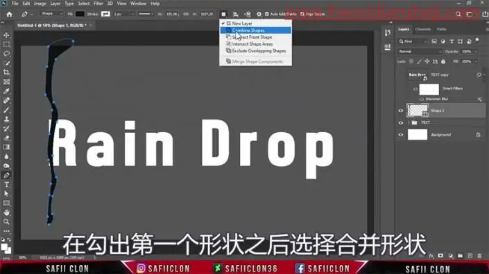 水雾效果，制作一种玻璃上的雨滴字效果_www.haoyidiansheji.com