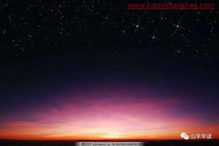 创意合成，制作漫天繁星的浪漫星空场景_www.haoyidiansheji.com