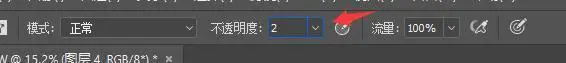 棕色调，用PS调出外景人像棕色调效果_www.haoyidiansheji.com