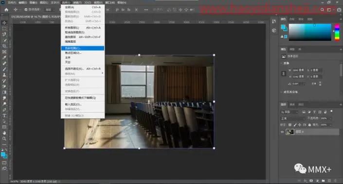 玻璃效果，制作雨后玻璃水珠效果_www.haoyidiansheji.com