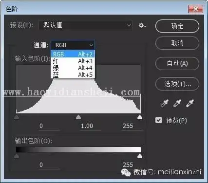 色彩知识，讲解三原色的原理和调色关系_www.haoyidiansheji.com