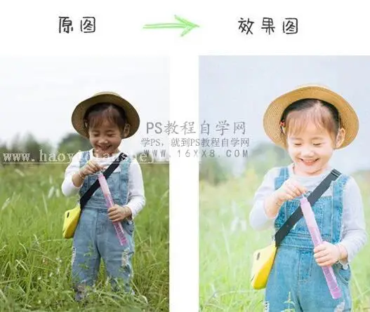 小清新，用PS把儿童照片调出甜美小清新效果_www.haoyidiansheji.com