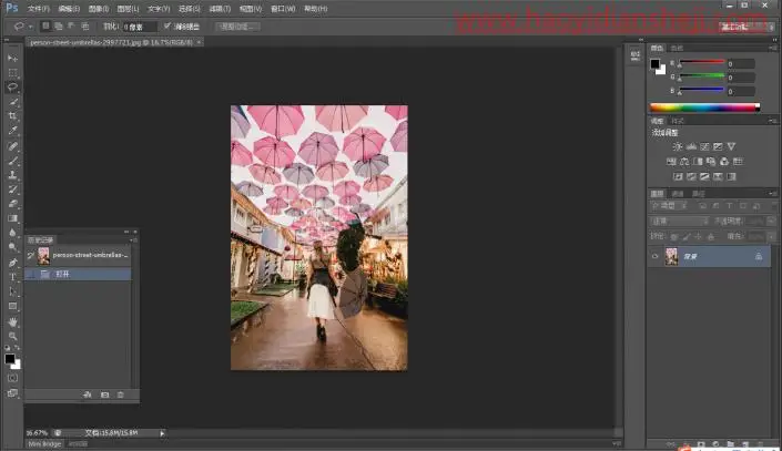 缩放技巧，如何操作才能使照片拉伸不变形_www.haoyidiansheji.com