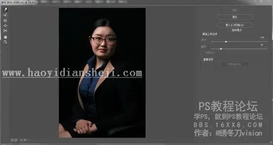 www.haoyidiansheji.com_jc095685678_06.jpg