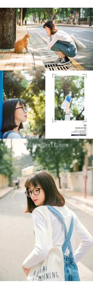LR调色教程，用LR调出清新日系街景写真_www.haoyidiansheji.com