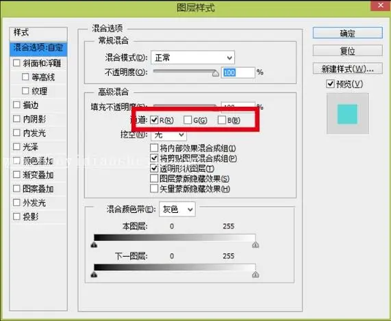 故障效果，用ps制作一个具有干扰信号画风的人像_www.haoyidiansheji.com