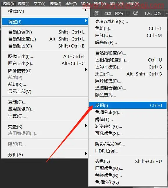 素描效果，用PS把图片转素描分分钟出稿_www.haoyidiansheji.com
