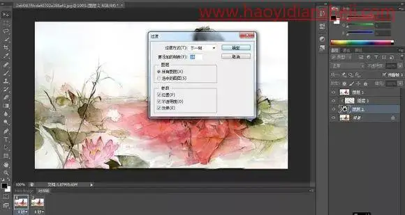 水波效果，制作古风动态水波效果人像_www.haoyidiansheji.com