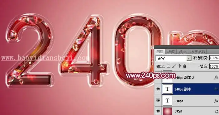 www.haoyidiansheji.com_03002L242-21.jpg