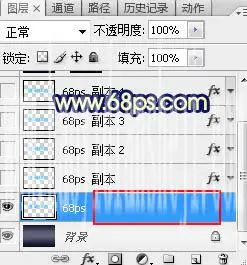 钻石字，设计圣诞快乐钻石文字效果_www.haoyidiansheji.com