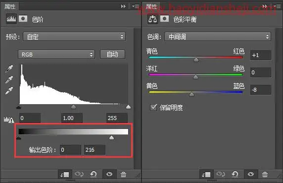 创意合成，在PS中合成一个在丛林书本上睡觉的男孩_www.haoyidiansheji.com