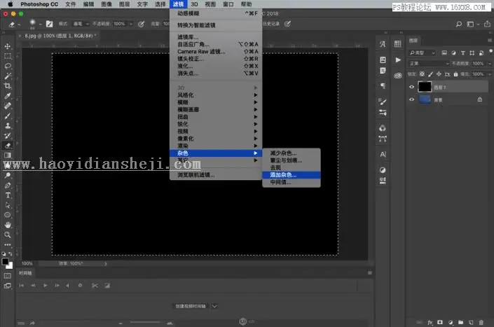 下雨效果，通过PS制作唯美逼真的下雨动态效果图_www.haoyidiansheji.com