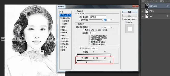 素描效果，用PS把刘诗诗的照片转化为逼真素描照_www.haoyidiansheji.com