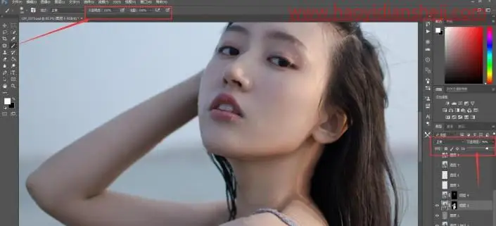 人像美白，通过PS给人物进行美白磨皮处理_www.haoyidiansheji.com