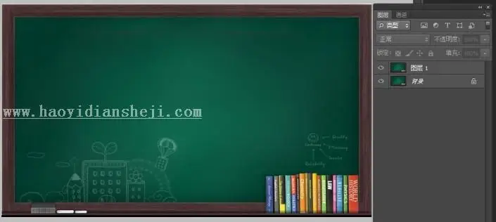 粉笔字，在PS中如何制作一款粉笔字_www.haoyidiansheji.com