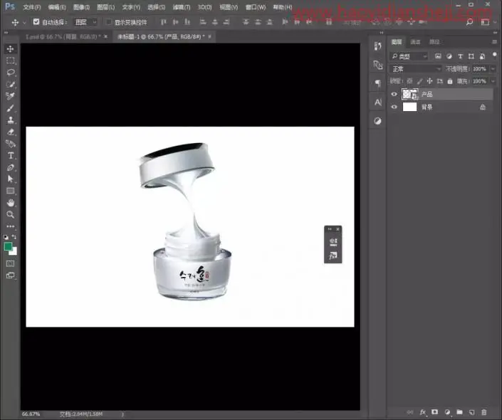 海报制作，在PS中制作一款创意十足的护肤品海报_www.haoyidiansheji.com