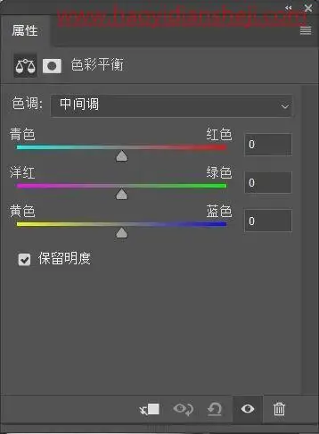 照片上色，如何给黑白照片进行上色精修_www.haoyidiansheji.com