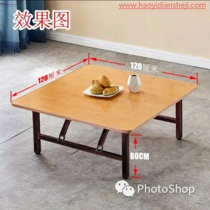工具运用，给产品图片加上尺寸标识_www.haoyidiansheji.com