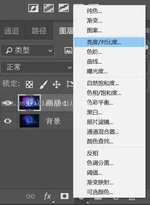 文字海报，通PS中的滤镜给图片制作创意性海报_www.haoyidiansheji.com