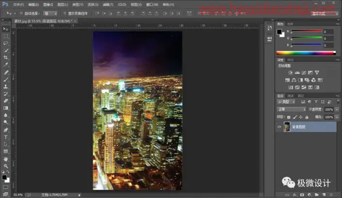 黑冰效果，通过PS制作炫酷的黑冰夜景效果_www.haoyidiansheji.com