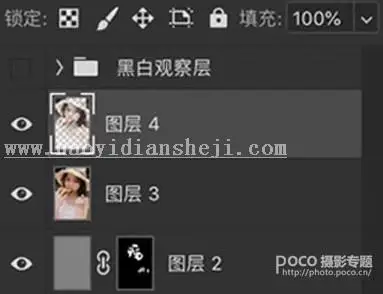 LR调色教程，通过LR给夏日人像拍出可爱甜美的韩系胶片风_www.haoyidiansheji.com